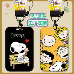 Cartoon bald Snoopy card holder student kindergarten pick-up card work permit work card bus access control meal card holder