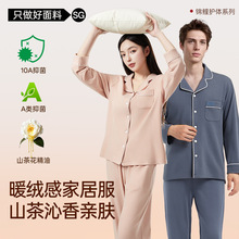 �����l�������¿�ɽ�軨��H˯��Ů�������I�_���L���Lѝ�Ҿӷ���