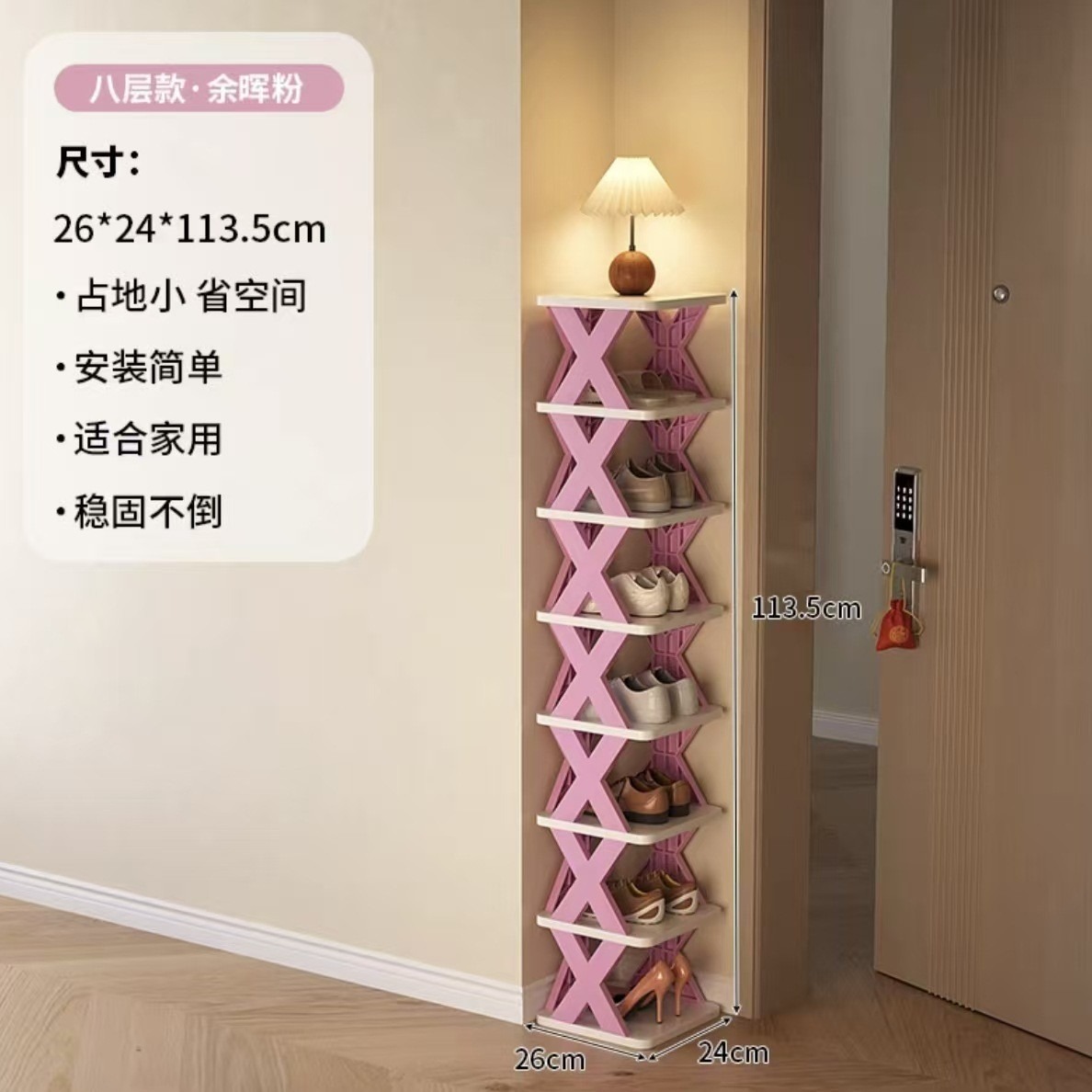 8겹의 일몰 파우더(업그레이드 및 농축)