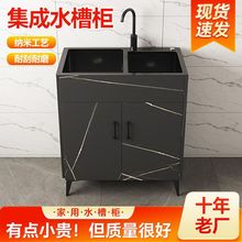 ����ˮ�ۙ����P�ϴ����N�����Æ�ϴ����ȫ��һ�w�����ʽ������