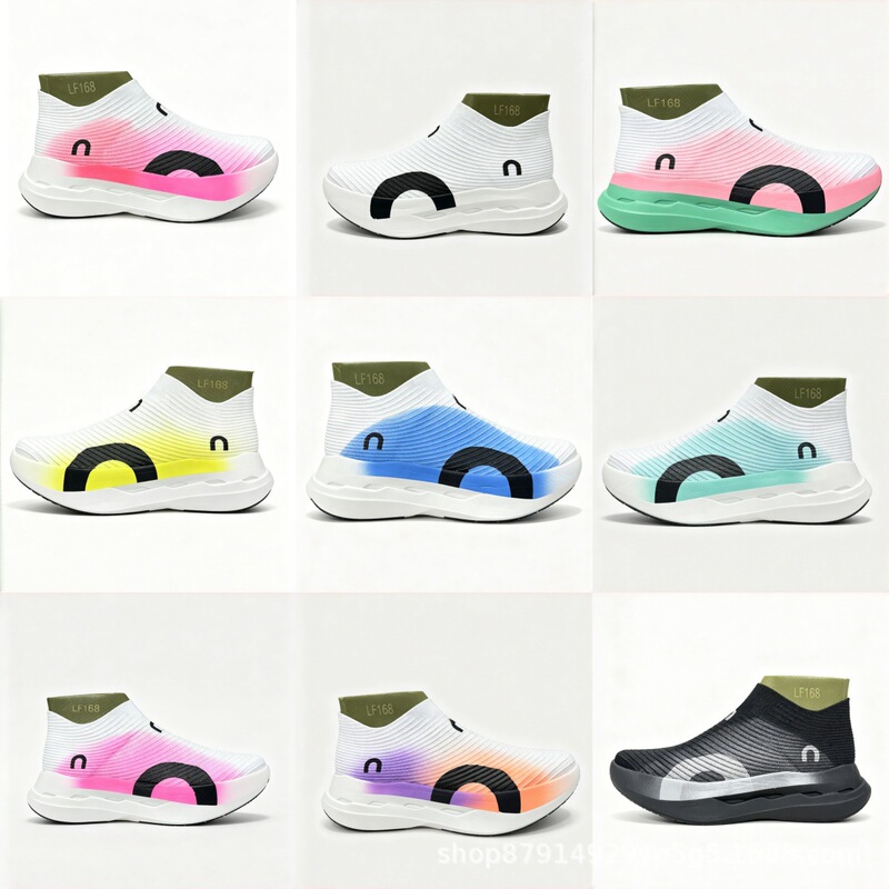 Men's and Women's Knitted Sock Sneakers, Breathable Slip-On Running Shoes, Gradient Color Lightweight Thick-Soled Casual Walking Shoes