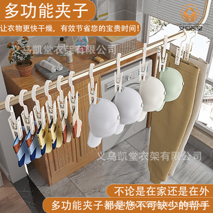 �x���P�������m�ӊA�๦���ռ{����ѝ�ӊA�����¼������������A
