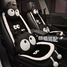 �ɐۿ�ͨ��܇���|������۹�܇�d�Ӻ�ů�������ﶬ��܇�����|