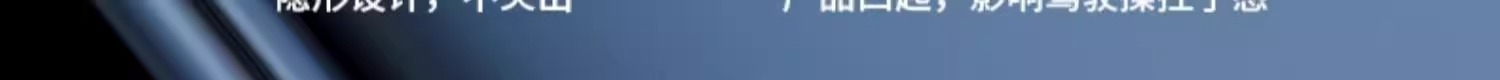 Super Fast Charging Mobile Phone One to Two Invisible 120W Cigarette Lighter Conversion Plug Car Charger Hidden Car Charger