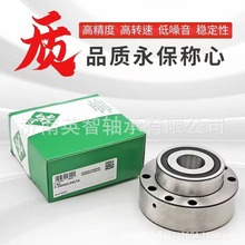 ����ֱ��ӡˢ����� F-24303.NKIB���