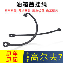 �m�ô󱊸ߠ���7/6  7.5ԭ�b������ȼ������w�K�Ӽ��Ϳ��������K