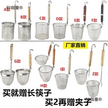 #���]���P�©�׷ۻh�����C�C�۠C���׾���ӓ��������ɻh��̫��