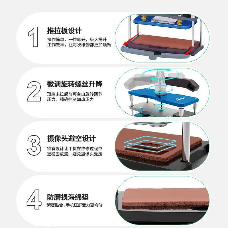 微信图片_20260309132433_3800_37