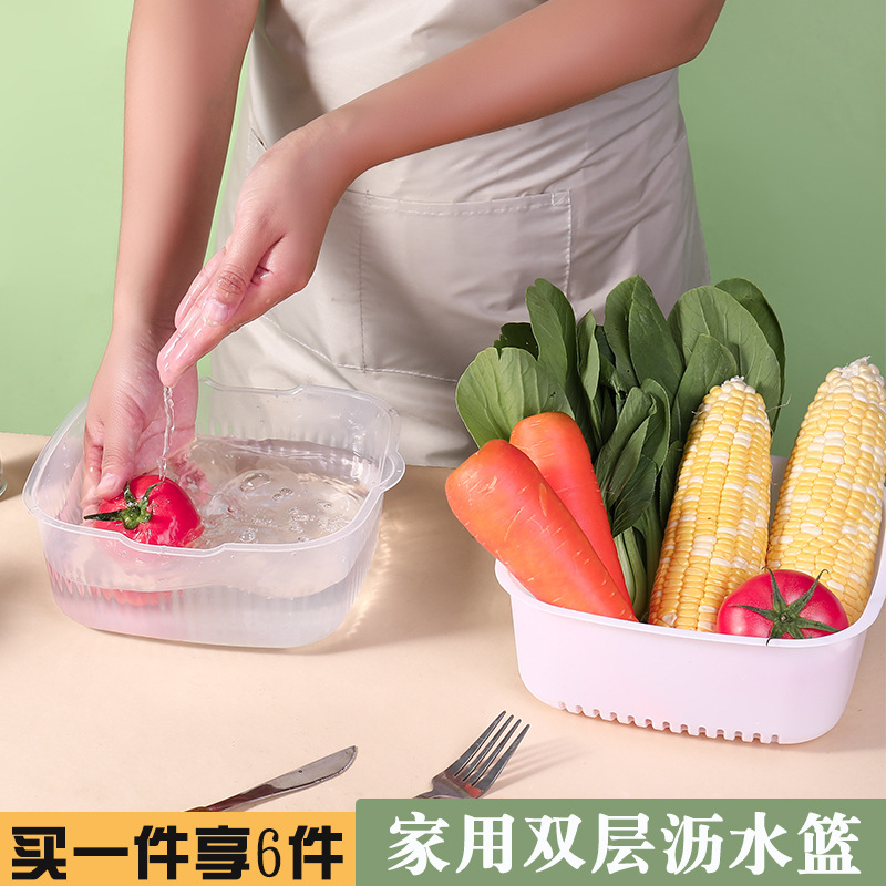 新しい二重層の厚みのある野菜バスケットキッチン果物と野菜家庭用フルーツプレート水フィルター野菜排水リビングルームプラスチックフルーツ|undefined