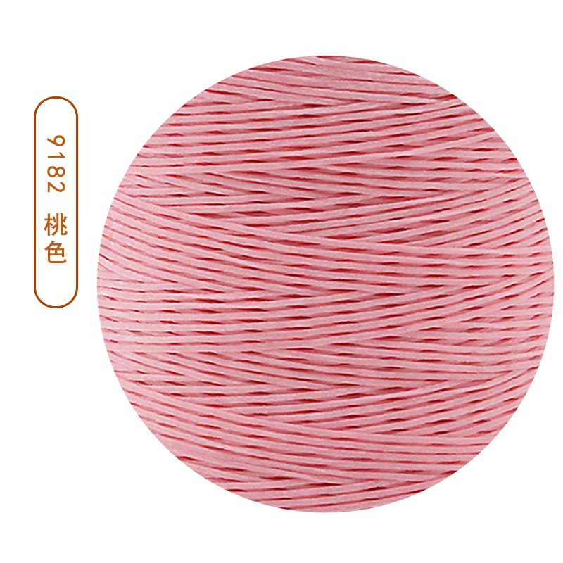 9182 피치 컬러