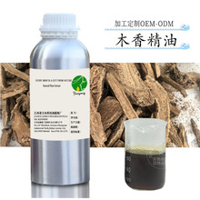 ľ�㾫�� ���R����ȡ �η����� ֲ���្ ԭ�����l