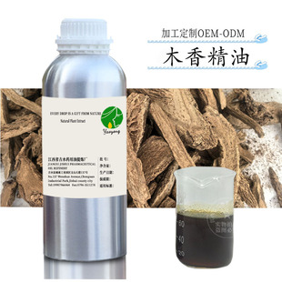 ľ�㾫�� ���R����ȡ �η����� ֲ���្ ԭ�����l