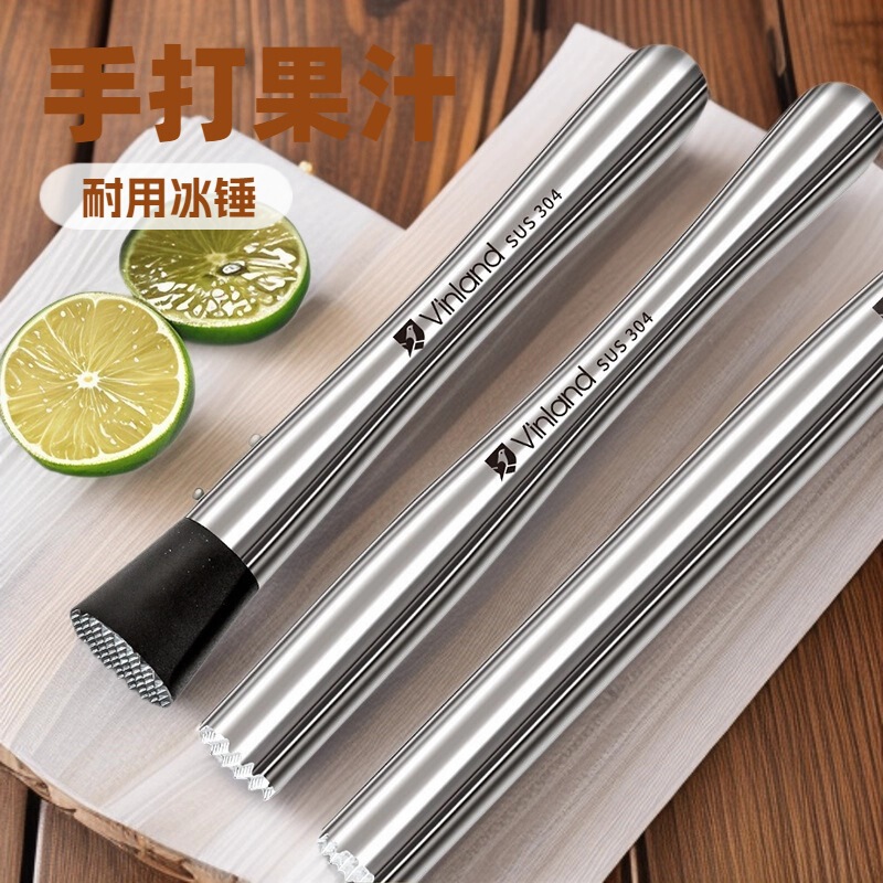 捣汁棒捣碎棒不锈钢碎冰锤手打暴打柠檬锤工具雪克杯碎冰棒|undefined