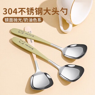 304���P䓜��׼����L�����Ӵ�̖���׈A�μ����{���nʽ���Ӹ��ֵ