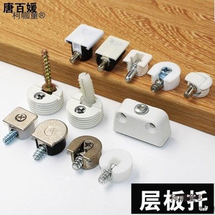 �Ӻ�����һ�Ӱ���������Ь������һ�����ĺ�һ����ᔌӰ���̫��