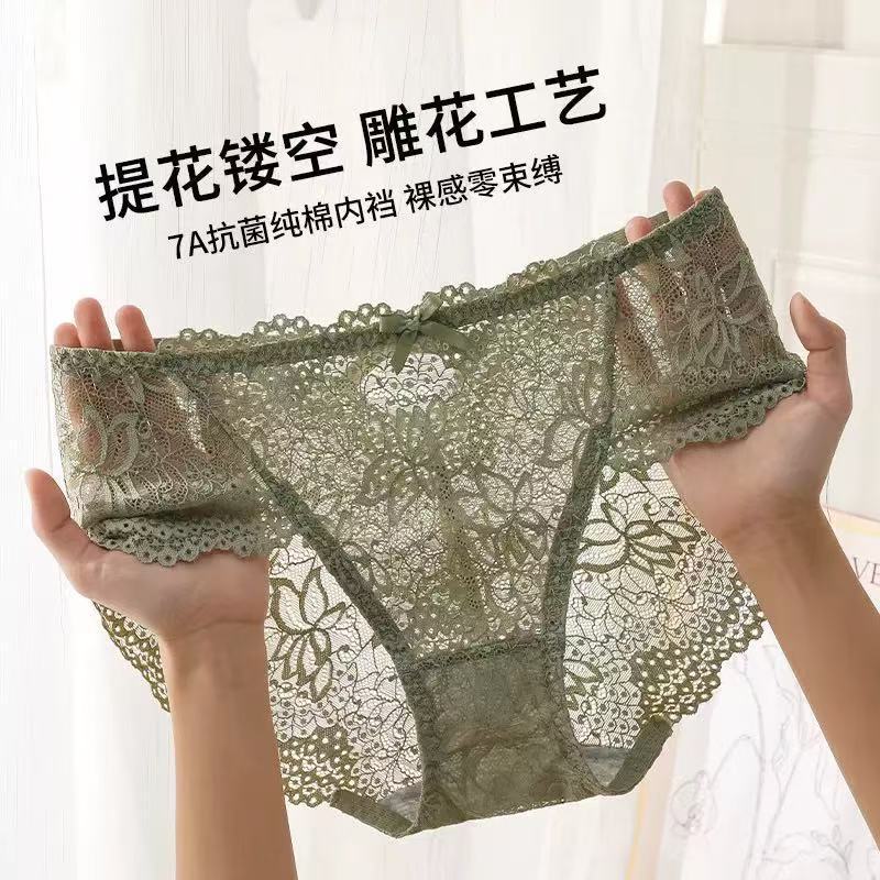 New lightweight plus-size hollowed-out sexy cross-strap lace panties for women, lifting the buttocks, breathable, pure cotton crotch, mid-waist briefs