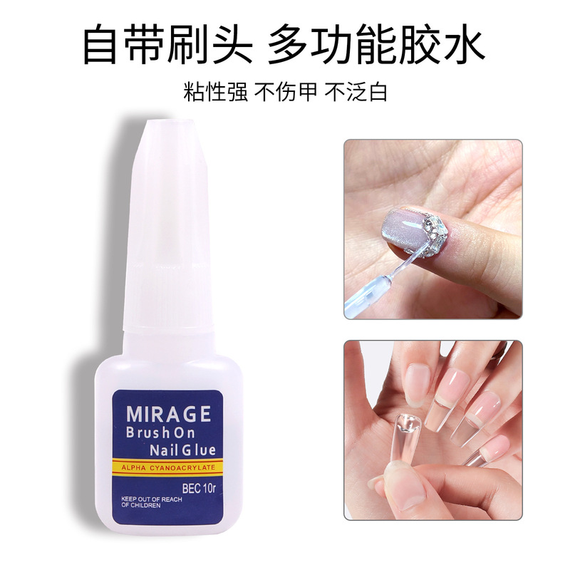 Cross-Border New Product Blue Card Nail Glue with Brush Head for Attaching Fake Nail Tips, Quick-Drying Strong Glue 10g