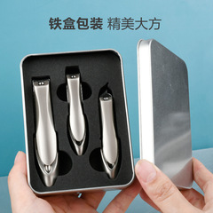 平斜口甲溝剪360度旋轉防飛濺大開口指甲刀德國精工厚硬甲指甲鉗