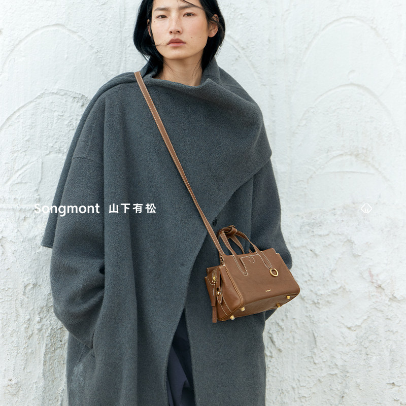 Songshan Xiaxunji Mini Small Crossbody Bag Unisex Leather Boston Bag Handbag Crossbody Small