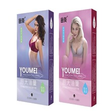 �����ױ�����10ֻ�b�̓r�ױ��U�����װ�ȫ����Ӌ��������Ȥ����Ʒ