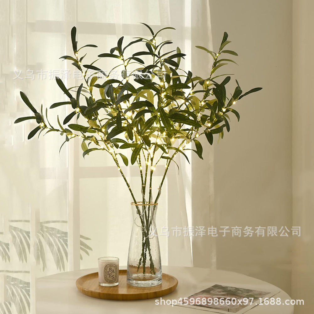 54잎 올리브잎 85cm 그린 (배터리 미포함)