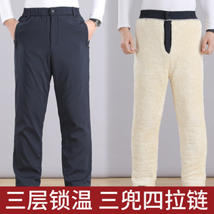 Winter Cotton Pants Thickened Middle-aged and Elderly Men's Outer Wear Lamb Fleece Loose High Waist fleece-lined Dad Warm Pants