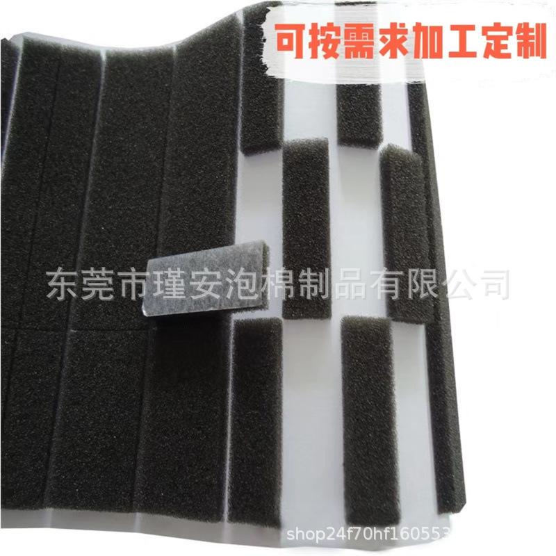厂家批发自粘海棉 高中密度海棉垫片 高回弹海棉 防压海绵胶条