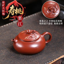 ���d��ɰ��ԭ�V��t��СƷ���Һ������ù��������b���Ŀ羳���l