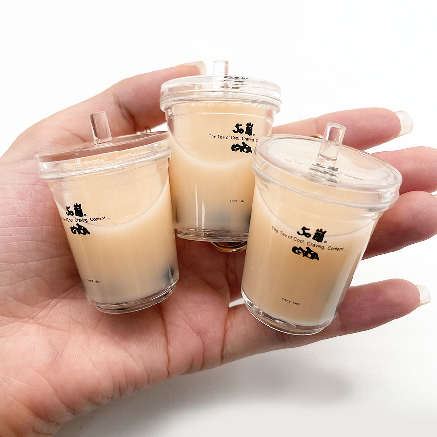 仿真50岚珍珠奶茶入油钥匙扣流动食玩奶茶杯台湾悠游卡同款包包挂