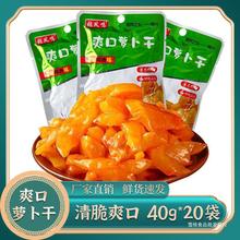 ˬ���}���ɴ��۸��Դ�������С���̲˼�ʳ��ʳ��ɽ�|ե��