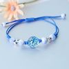 Starry sky, glossy woven bracelet for elementary school students