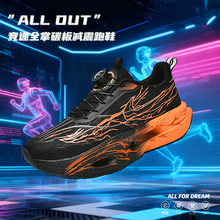 2025�¿��9Pro�д�ͯ�ﶬ�p�W��Ь������̼�市�ٜp���\��Ь��