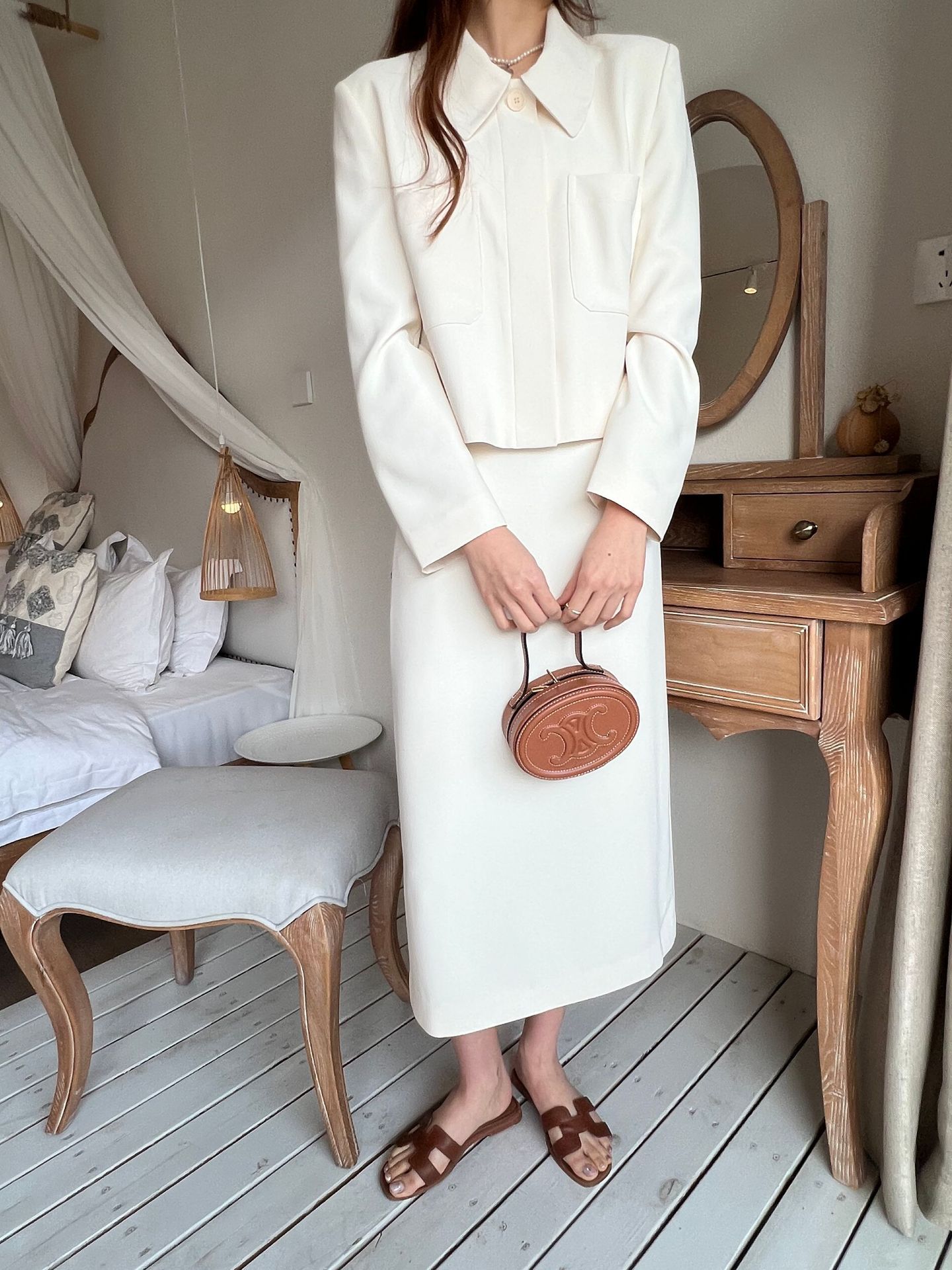 undefined