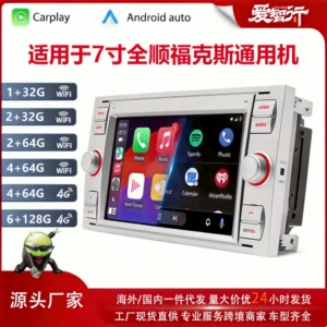 2005-2011 Ford Transit Android GPS naviqasiya Bluetooth MP5 Carplay cihazı