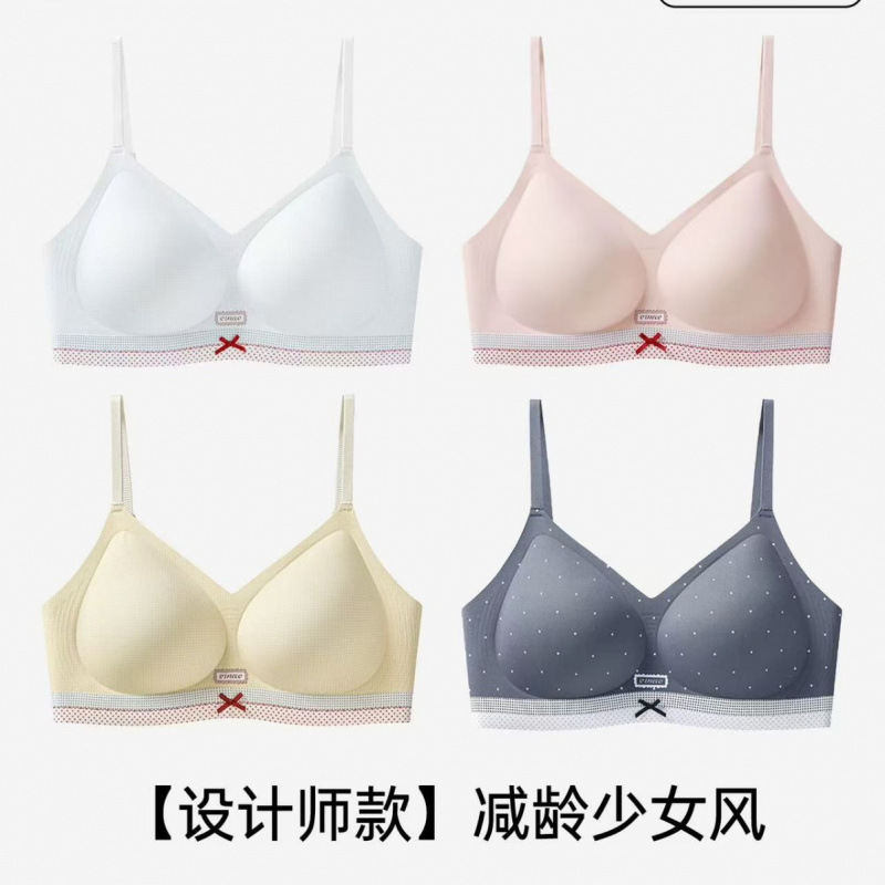Seamless Wireless Bra for Women with Small Busts, Push-Up, Seamless, New Spring/Summer Style, Color-Blocking, High-End, Sweet and Stylish Bra Seamless Wireless Bra for Women with Small Busts, Push-Up, Seamless, New Spring/Summer Style, Color-Blocking, High-End, Sweet and Stylish Bra