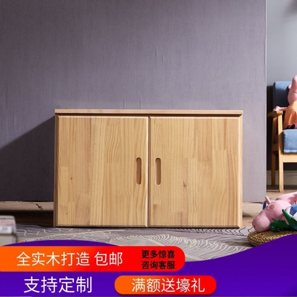 实木衣柜加高顶柜单卖松木厨房卧室收纳壁柜储物柜橡木阳台柜|ms