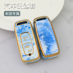 Applicable to Honda SH125 motorcycle 2-key click150 remote key case 2-key PCX160 key set