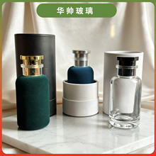 ��ɫֲ�q��ˮƿ��ˮ�������b100mlֲ�q��ˮƿ��Ͳ���b������ˮƿ