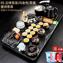 bȫԄһwˮˮؼkúsľP̨