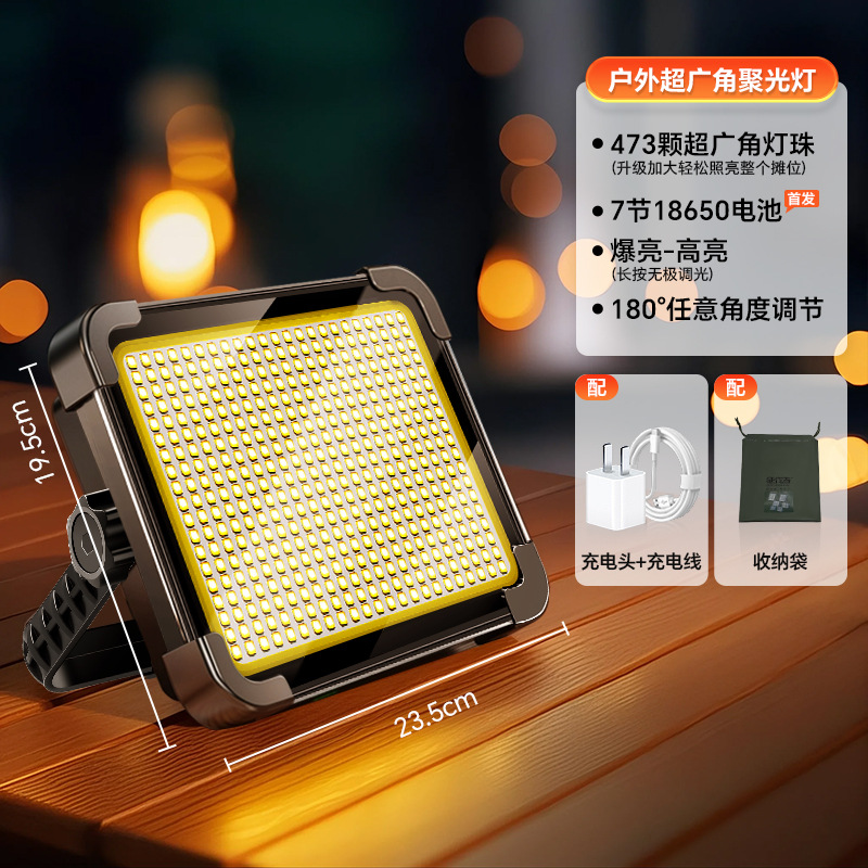 Luces de carga, luces de puesto, luces de mercado nocturno, luces de puesto de batería de larga duración, luces de campamento al aire libre, luces de emergencia de corte de energía