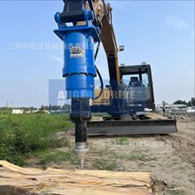 木材粉碎机挖掘改装劈木头圆锥头液压劈木器挖机劈木头