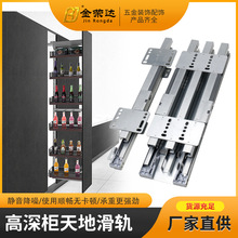 ��ػ�܉�������͸����܉�o�����_��������������ʽ܉���Ӻ�