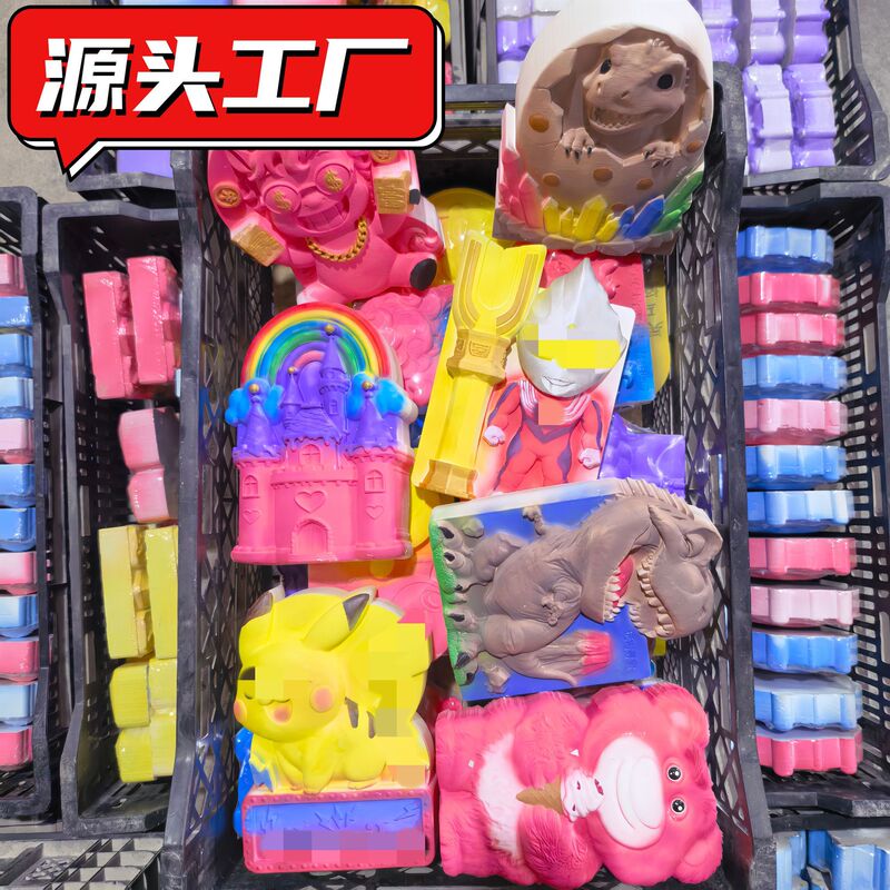 Free Shipping Gem Digging Archaeological Children's Excavation Toys Treasure Digging Plaster Large Dinosaur Egg Fossil Gem Tapping Treasure Digging
