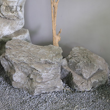 仿真石头英德石楼梯间庭院造景装饰摆件室内展厅布置景观假石头