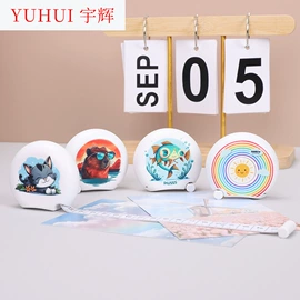 证件卡、挂绳;易拉得/扣;量衣卷尺
