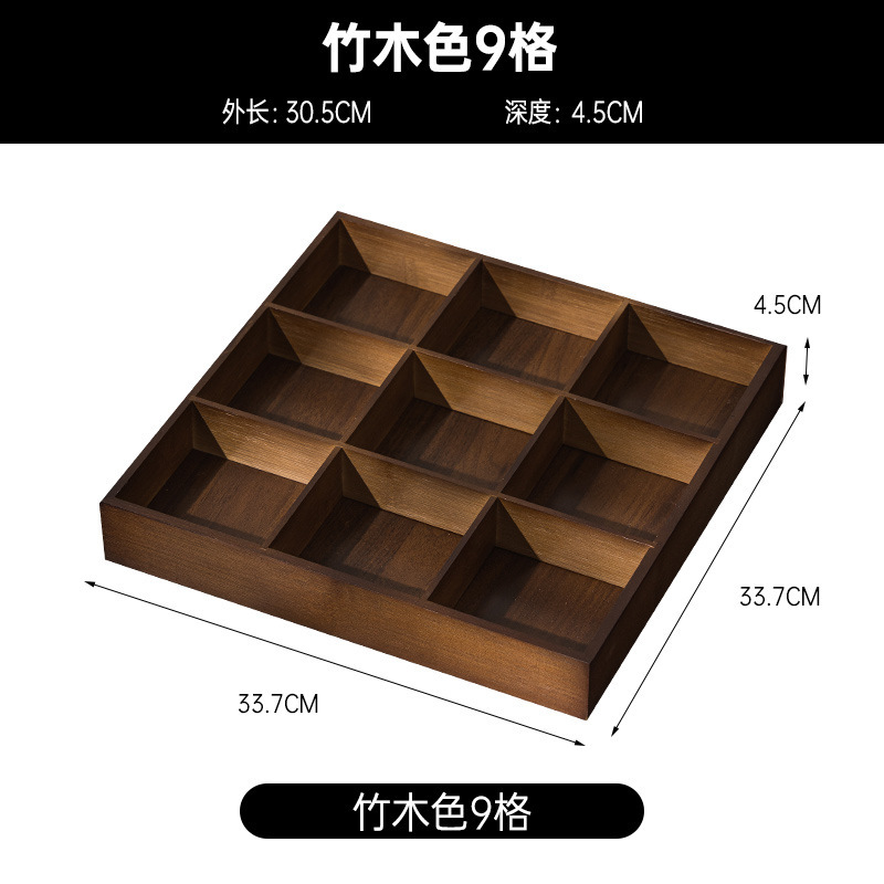 Jiugongge ドライフルーツプレート、リビングルーム、家庭用ティースナックトレイ、スナックナッツとメロンの種の盛り合わせ、少々傷あり|undefined