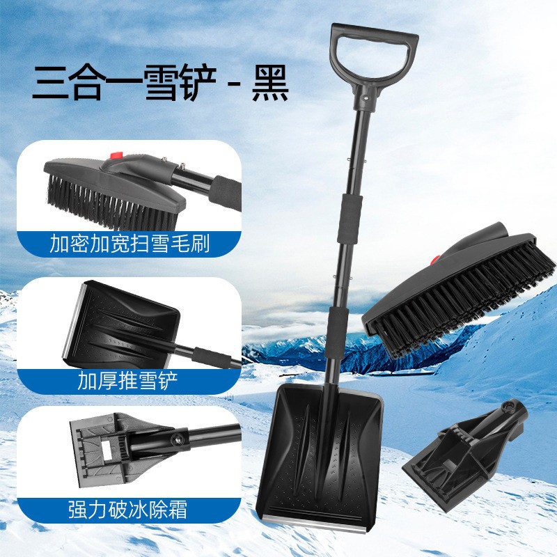 쓰리인원 블랙