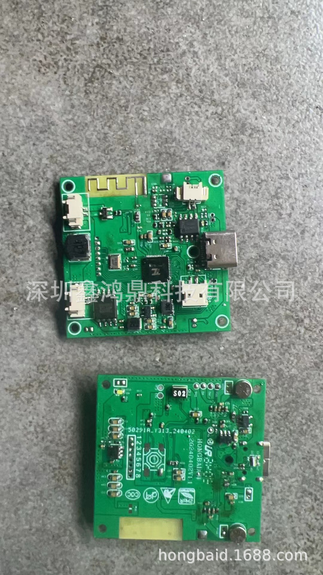 微信图片_20240416154143