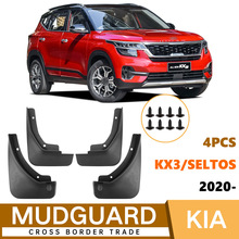 �m������KX3����ِ�D˹Seltos 2020-2025�����Ƥ����܇����羳