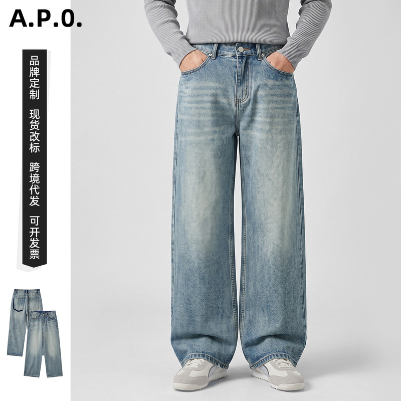 APO men's clothing | Cross-border trendy American-style washed straight-leg jeans for men, featuring a retro cat-eye design, a relaxed fit, and a clean, modern style APO men's clothing | Cross-border trendy American-style washed straight-leg jeans for men, featuring a retro cat-eye design, a relaxed fit, and a clean, modern style
